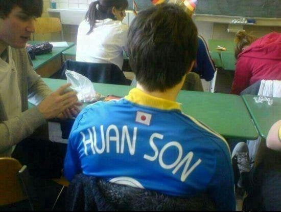 Huan Son