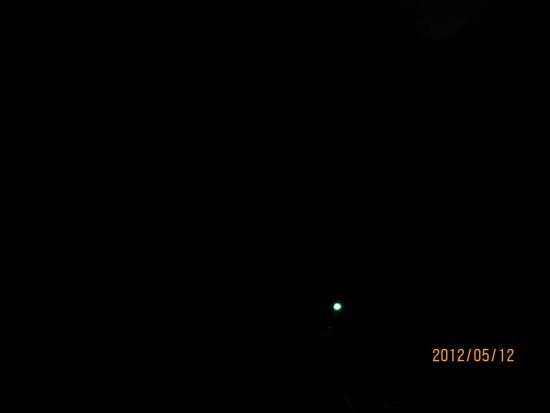 Kontrollbild mit Nix