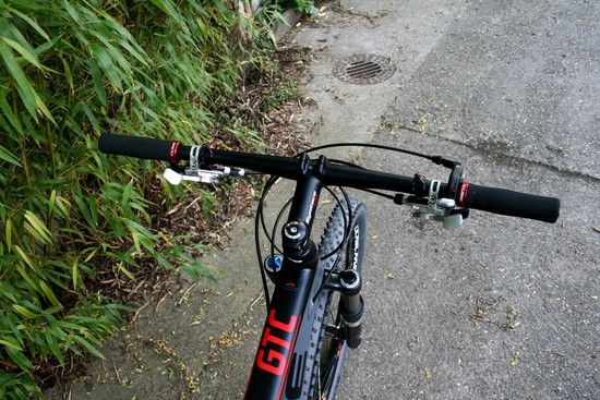 Cockpit