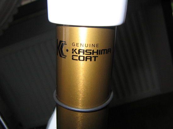 FoxKashimaCoating0010