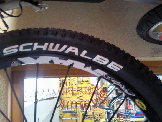 Crossmax