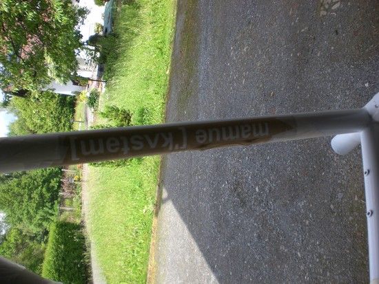CIMG1769