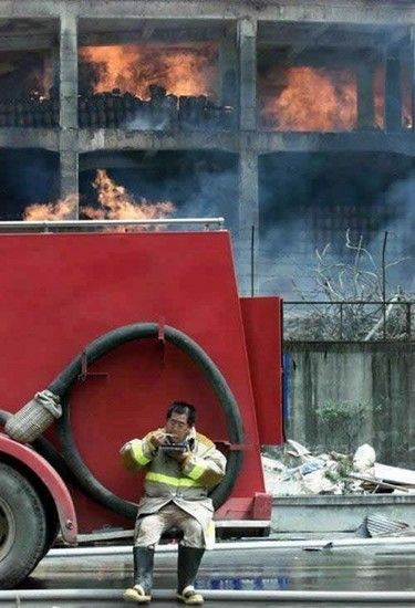 Feuerwehr