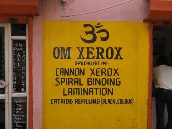Indien076