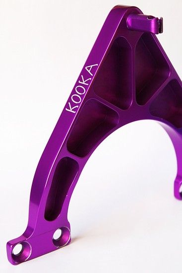 Kooka Brake Arch