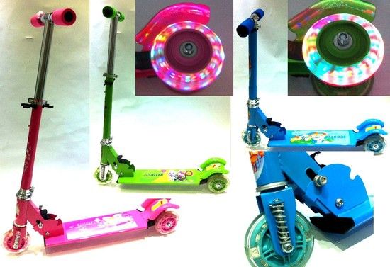 rollermixrgb
