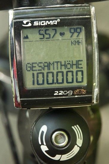 CubeStereLaudenau 20110702 0003a