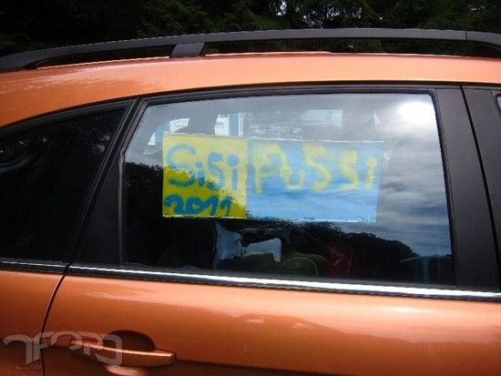 20110806 sis 703.jpg 800x600