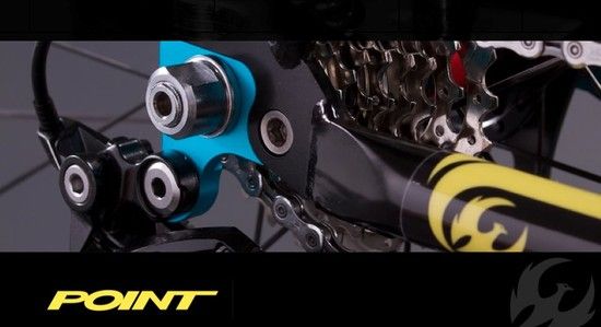 Eurobike 2011 - Pivot TS 9
