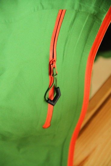 Vaude Jacke TS 12