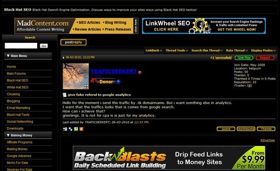 rocky roads blackhead fake google analytics