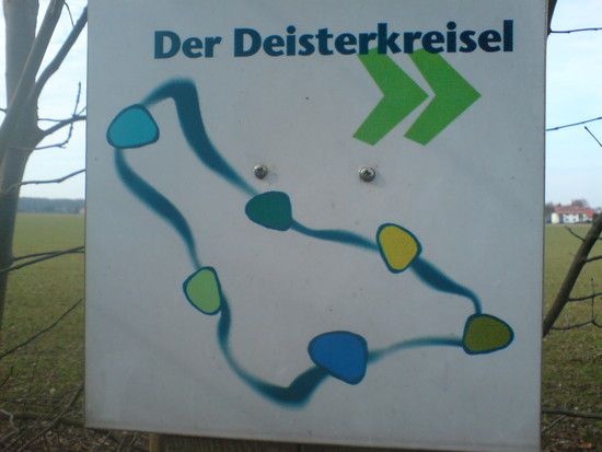 DSC00094