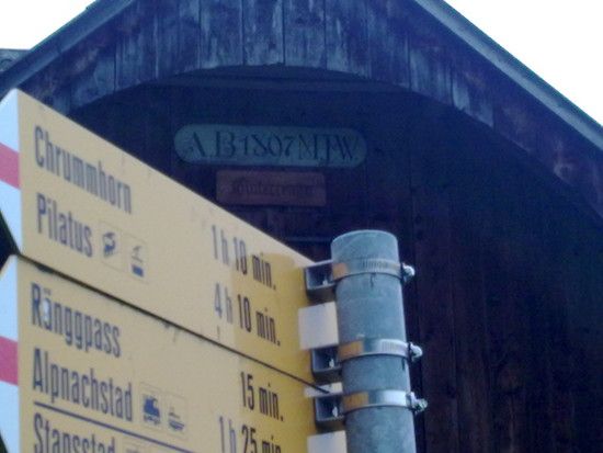 renggpass200908005