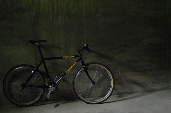 Stumpjumper-3