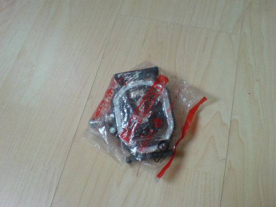 Shimano545links
