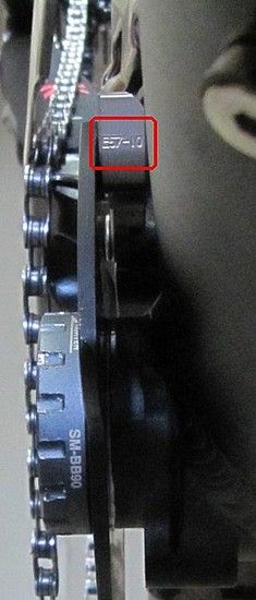 E-Type11