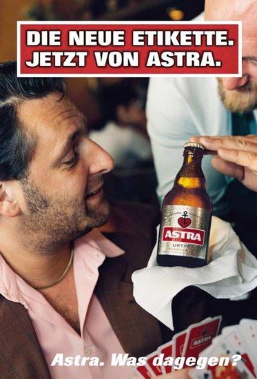 astra skat big