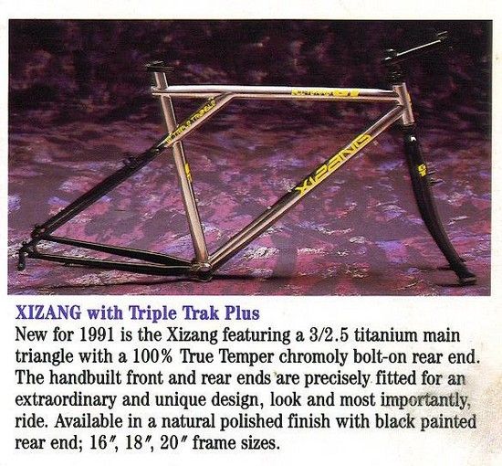 GT-1991-Xizang