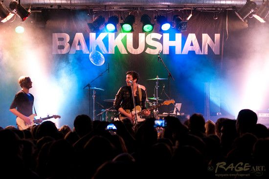 Bakkushan