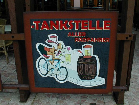Fahrradtankstelle2