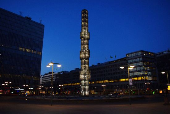 2010 Stockholm-City
