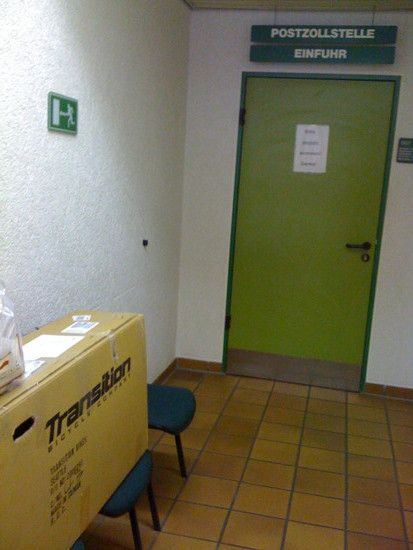 IMG 0067