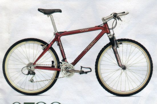 Trek9700SHX