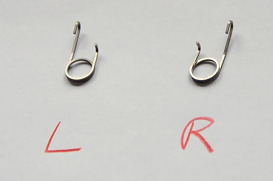 BL-M785 Rückstellfeder