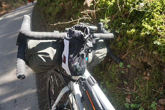 Revelate Designs Mountain Feedbag Lenkertasche