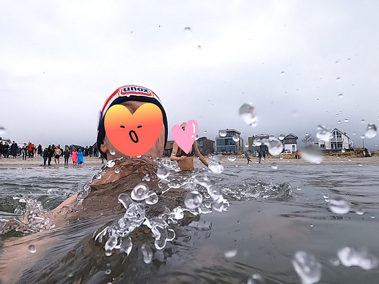 Winterpokal-Aktivität